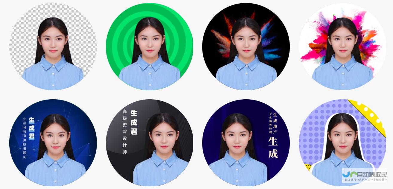 打造您的在线王国：专业网站建设，助您在数字世界脱颖而出
