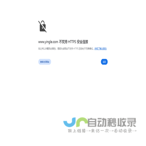 商标分类2025版-商标分类表、基于尼斯商标分类、第十二版商标分类2025版