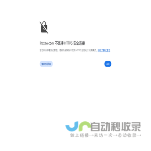 力效王氨基酸叶面肥代理加盟_生物肥料富硒叶面水溶冲施肥代加工_漯河创新生物