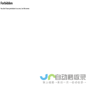 北京机械加工厂家-天津硕文机械设备有限公司