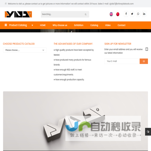 Zhejiang Yida Electric Appliance Co., Ltd.