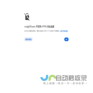 旋挖钻机，旋挖机，打桩机，小型打桩机，螺旋打桩机，地基打桩机，建筑打桩机，太阳能打桩机，光伏打桩机，履带打桩机，轮式打桩机，盖房子打桩机-山东力强机械有限责任公司-山东力强机械有限责任公司-旋挖钻机，旋挖机，打桩机，小型打桩机，螺旋打桩机，地基打桩机，建筑打桩机，太阳能打桩机，光伏打桩机，履带打桩机，轮式打桩机，盖房子打桩机-山东力强机械有限责任公司-山东力强机械有限责任公司