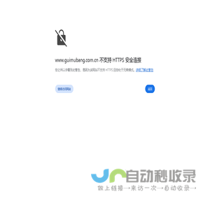 天津北方网――权威媒体 天津门户