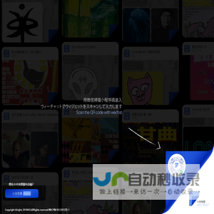 小夫有票